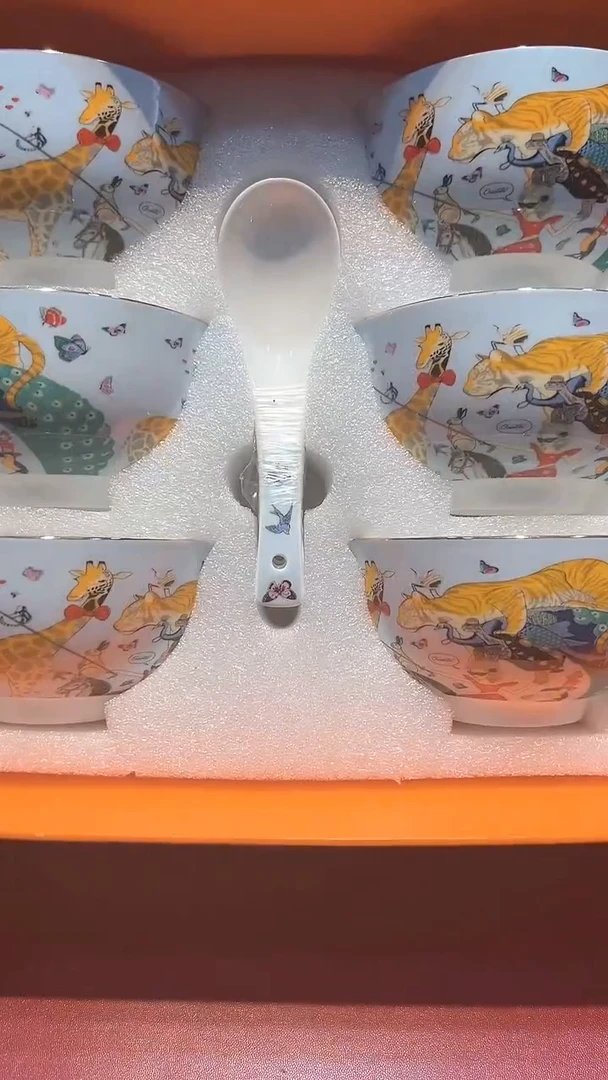 【闪购商品】瓷片锅碗瓢彭一件不剩