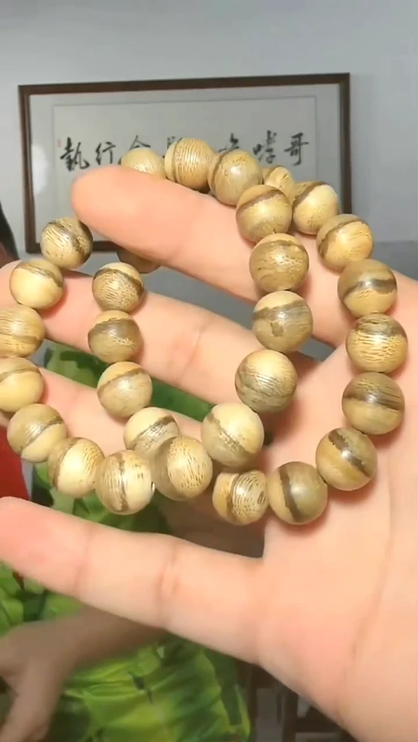 沉香手串88号1.2多样性发一