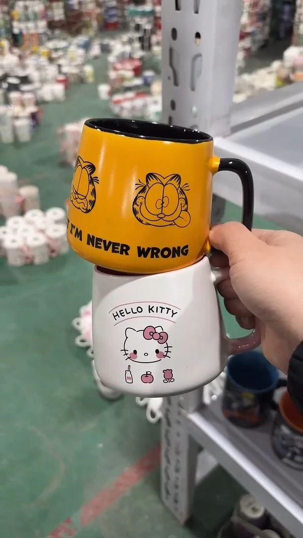 【闪购商品】家湖高温陶瓷杯 微瑕