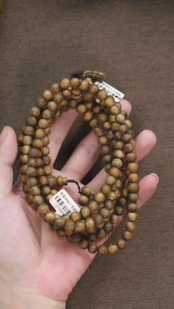 手串沉香0.83/21g+奇楠圆珠高货长串 多样性发其一