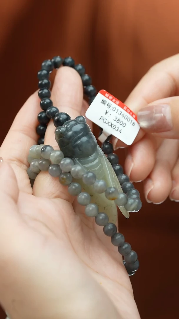 【闪购商品】和田玉颈饰未镶嵌吊坠