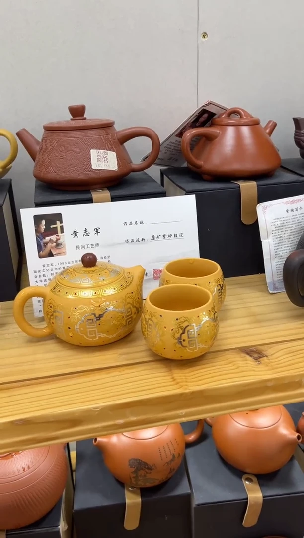 【闪购商品】紫砂茶壶大白茶具高端紫砂