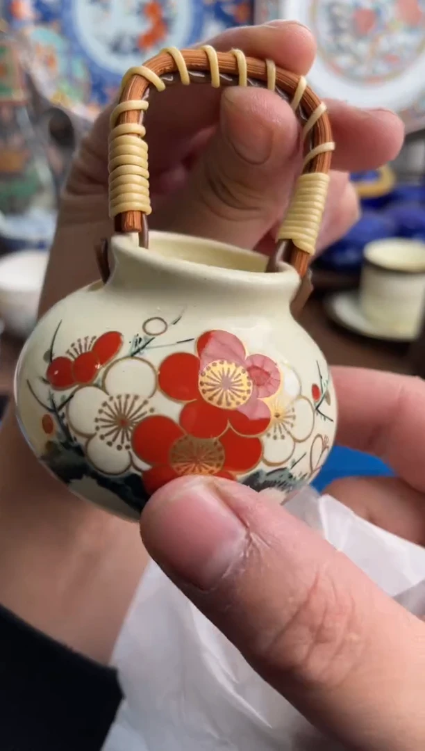 【闪购商品】瓷片178-J-2月10日满20包邮