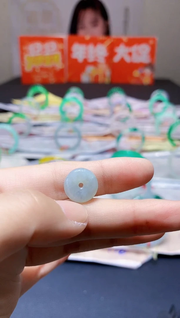 未镶嵌挂件翡翠翡翠挂件-平安扣-限拍一单-多样性发货