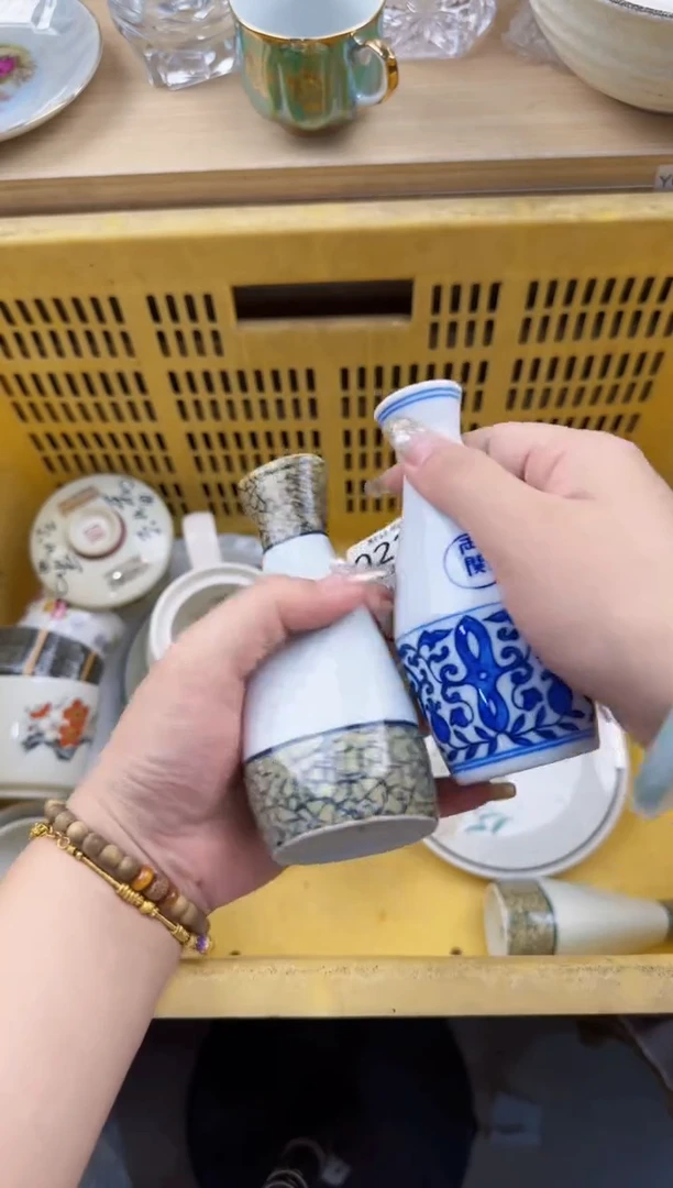 218回流瓷器，默认微瑕，18包邮
