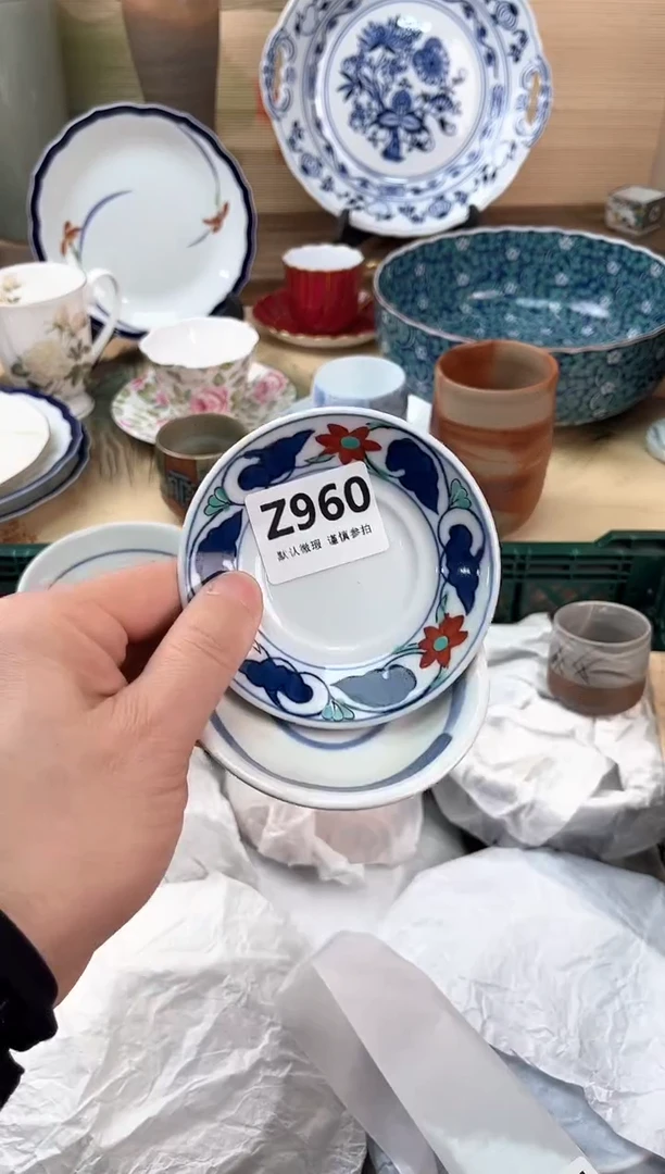 瓷片?****?960