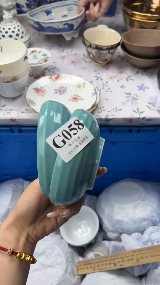 无           G058