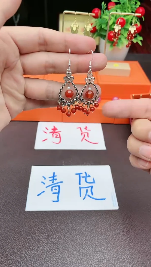 南红玛瑙银S925镶嵌耳饰103000