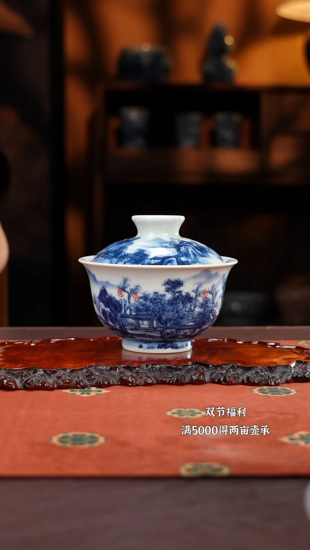 景琳藏十雅品茗盖碗买买买买