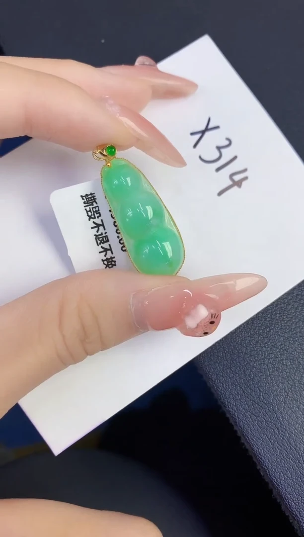颈饰18K金镶嵌翡翠缅甸天然翡翠A货