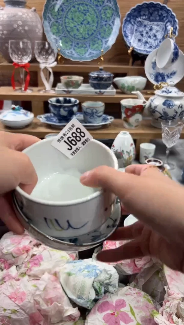 瓷片轻****?     J688
