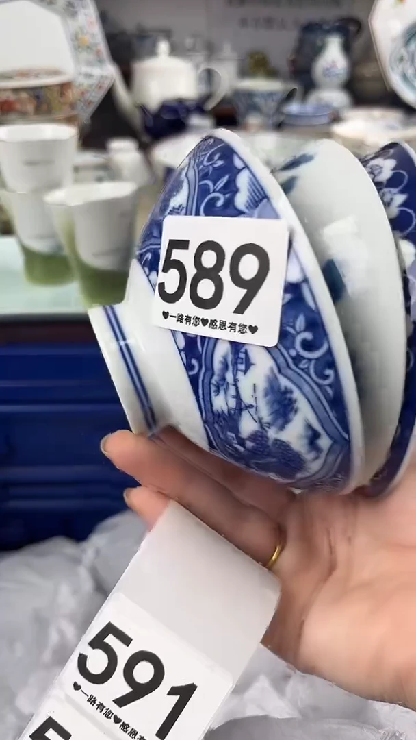 小**?589