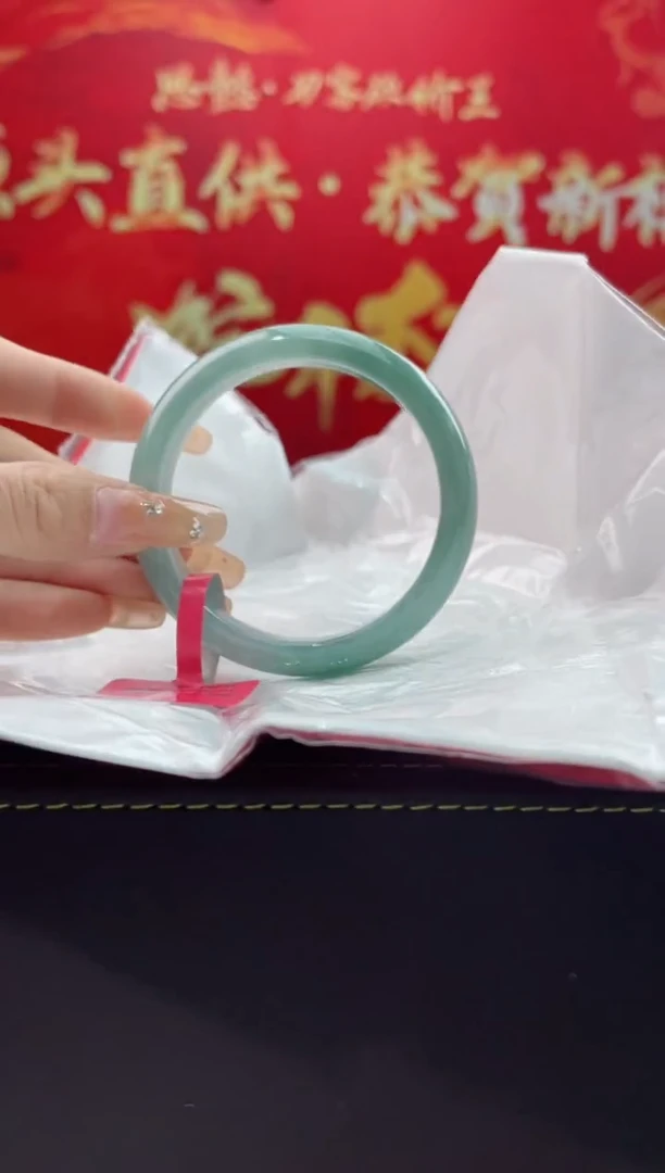 【闪购商品】翡翠手镯未镶嵌6翡翠手镯