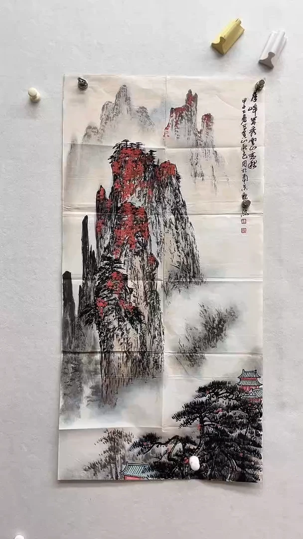 书法绘画书法绘画