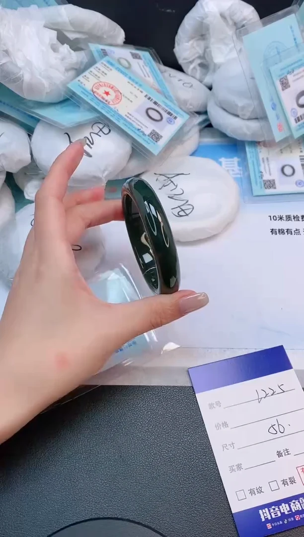 未镶嵌手镯和田玉22L225-56