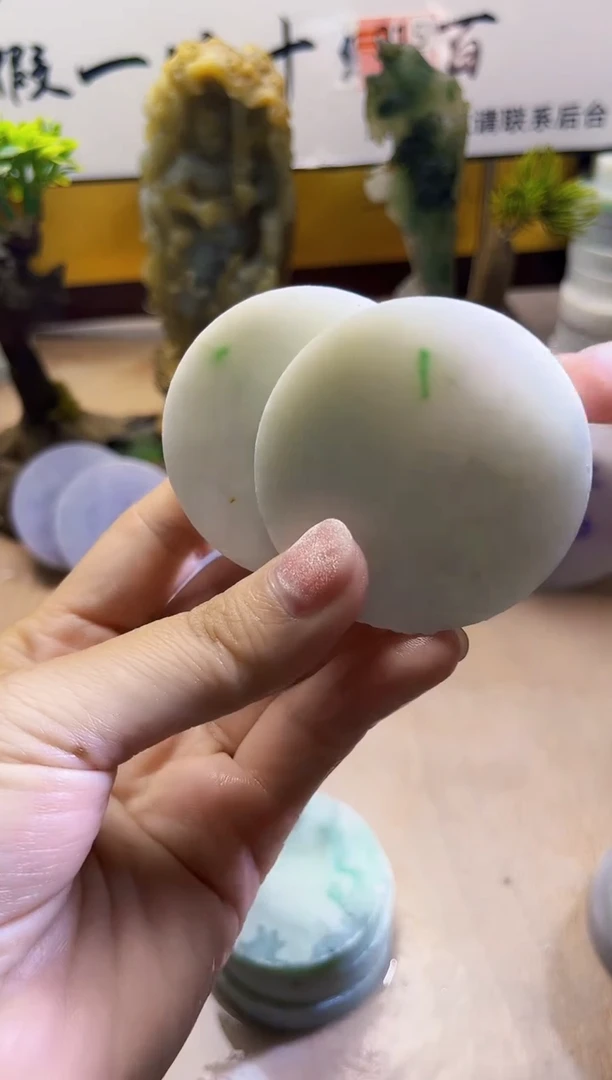 未镶嵌挂件翡翠A货砚曹928