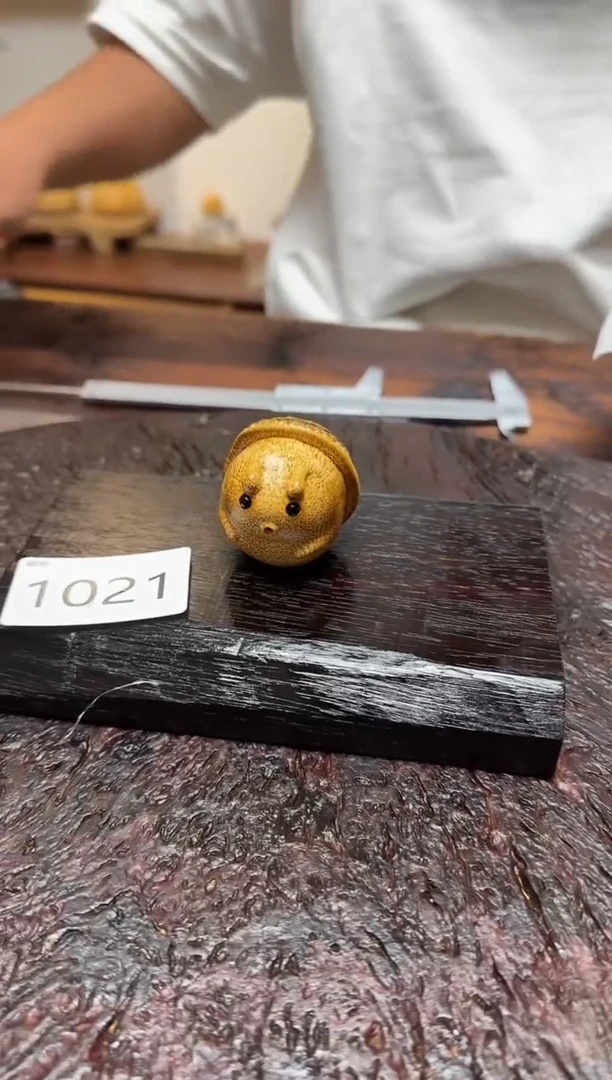 竹1021竹竹竹竹竹竹