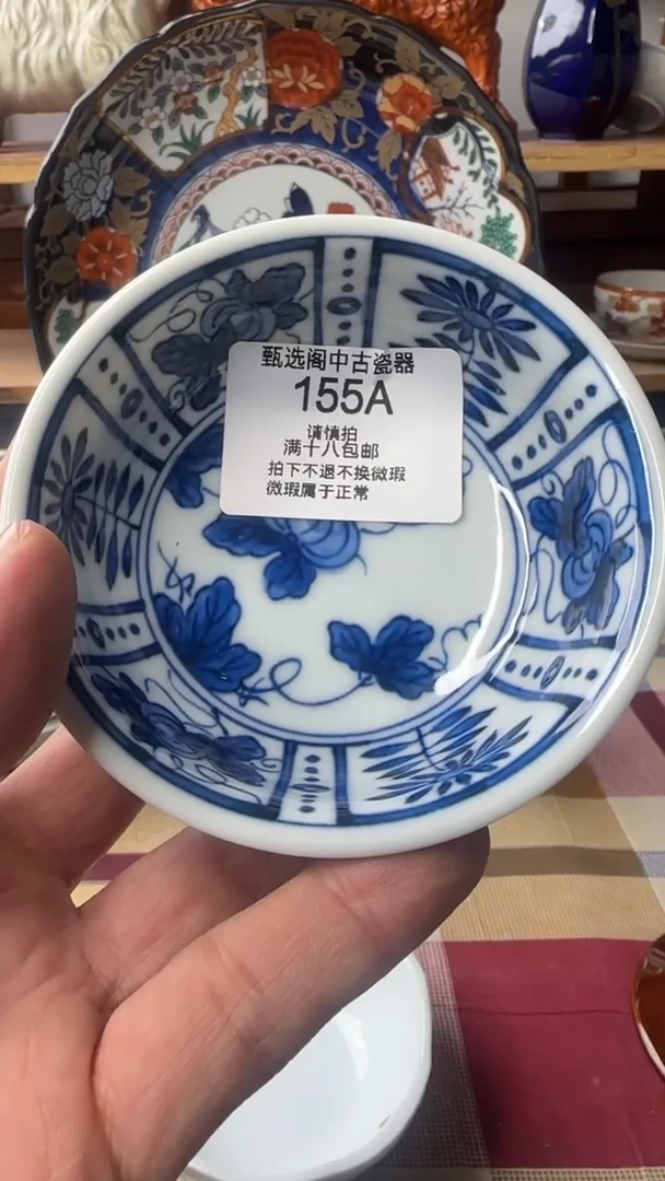 弹****帮155AAAAAAAAA