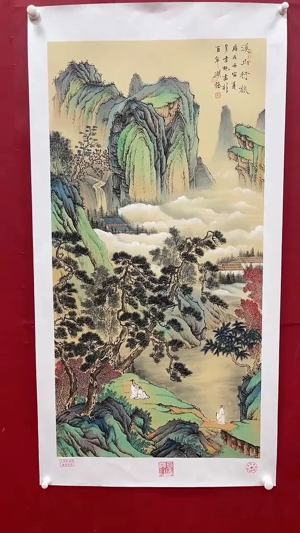 【闪购商品】国画书魁-绘画作品-39