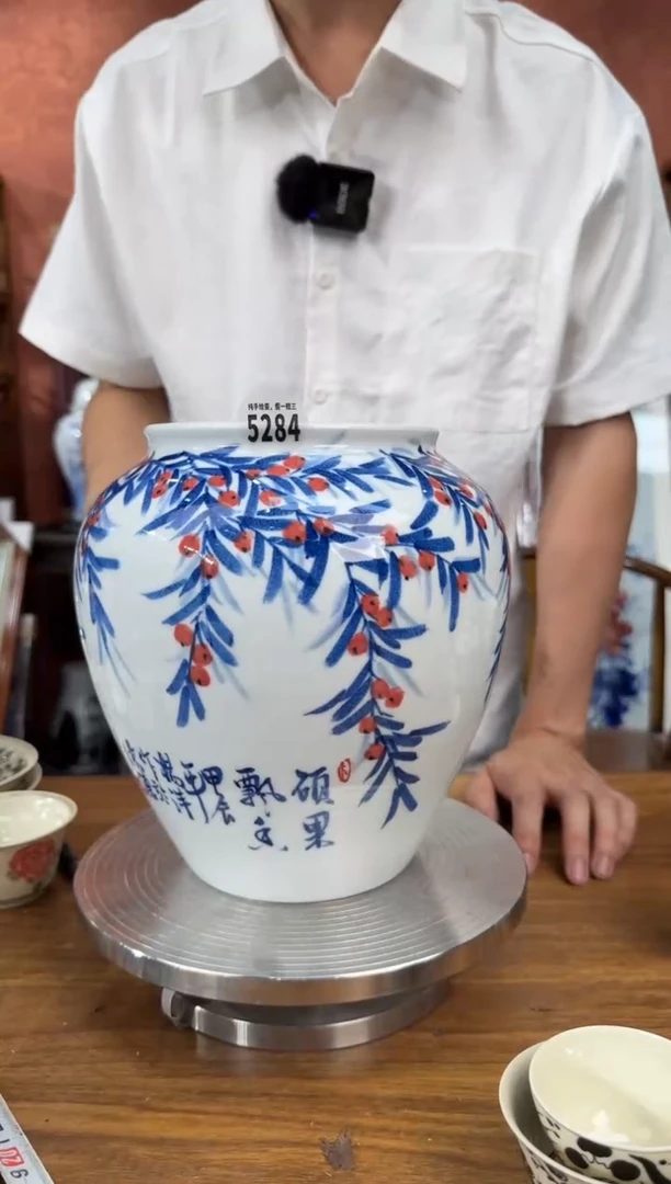 吴义松甄选陶瓷5284