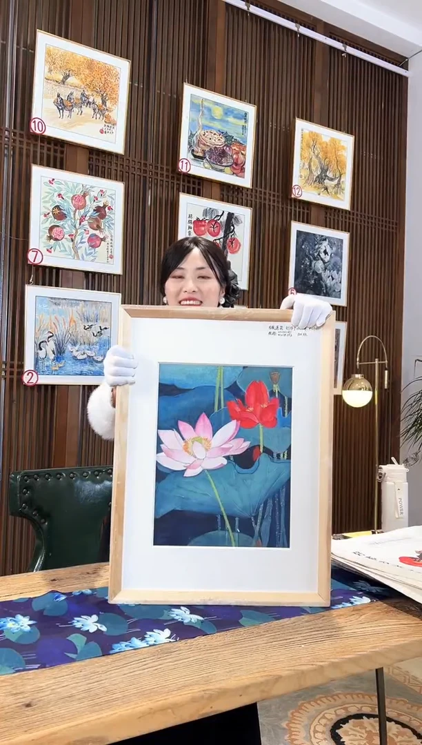 版画版画耿玉琨名章限量版画S