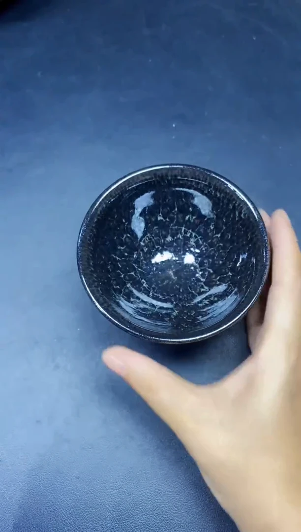 茶盏61微瑕