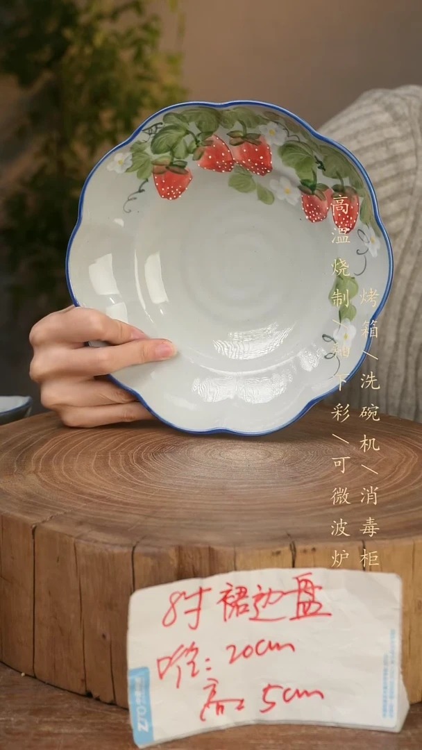 碗瓷景德镇手工手绘高温瓷釉下彩