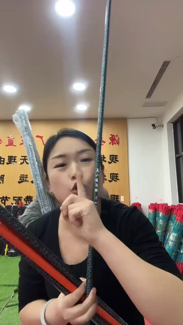 碳素2.7m样品竿随机发