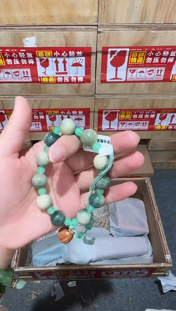 又禧文玩精品手串-无礼盒-@@ys942