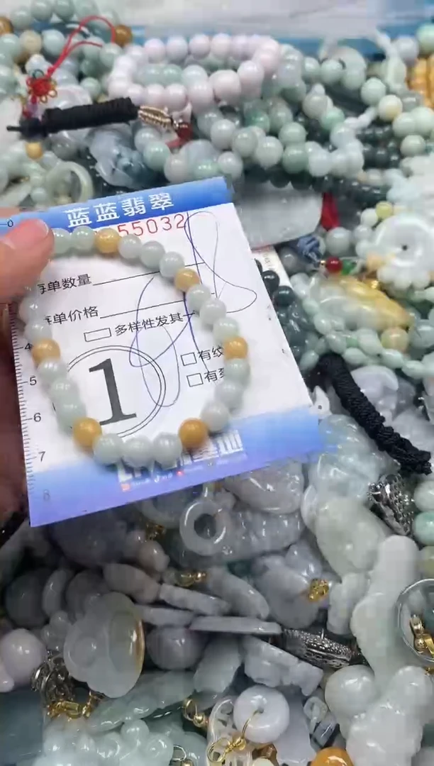 【闪购商品】翡翠颈饰未镶嵌闪购0155032多样性发其一