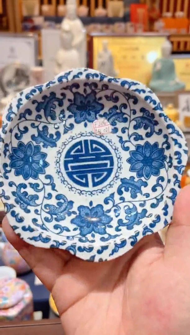 玖红茶斋玖红茶斋@@F206