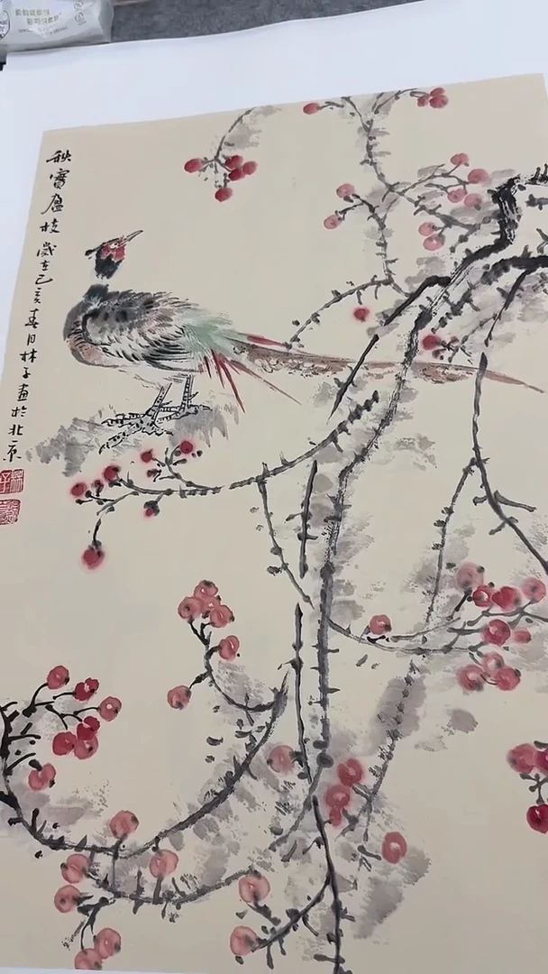 国画秋同类型随机