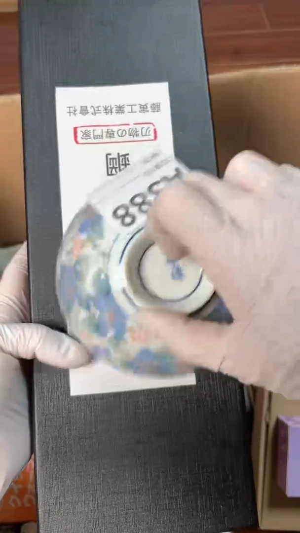 【闪购商品】瓷器瓷器瓷器瓷器