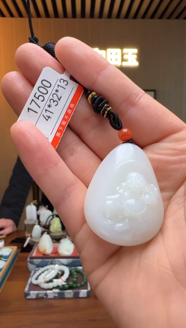 【闪购商品】和田玉吊坠未镶嵌1