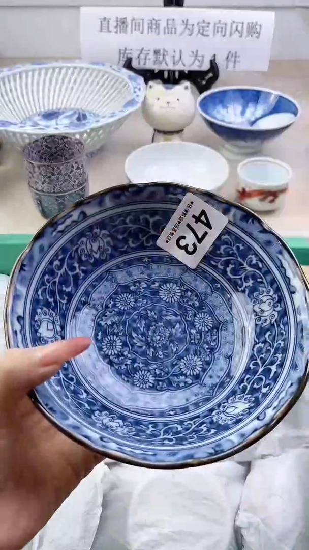 瓷片笨*473，，，，，，，，