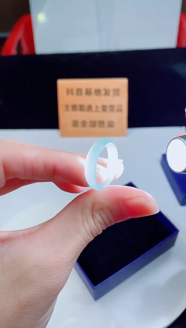 颈饰未镶嵌翡翠         18