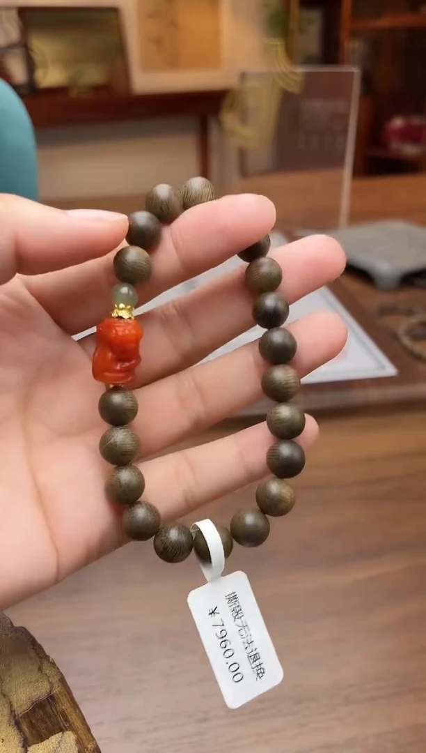 沉香手串沉香【非遗】顺化紫棋玉化沉水08单圈设计