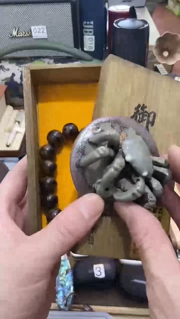 瓷片闪购商品  如图所示