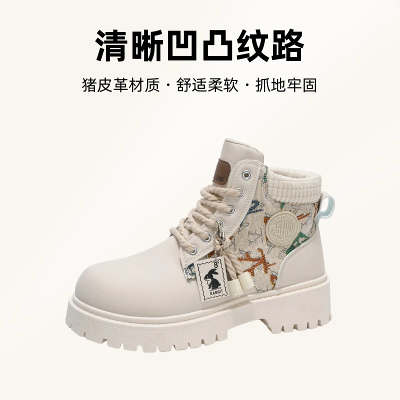 高帮美式工装短靴黑色皮靴运动机车骑行大头马丁靴冬季男士户外