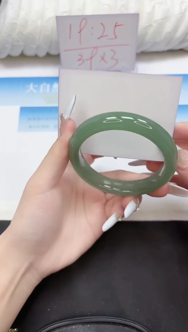 未镶嵌手镯石英质玉46-60.1