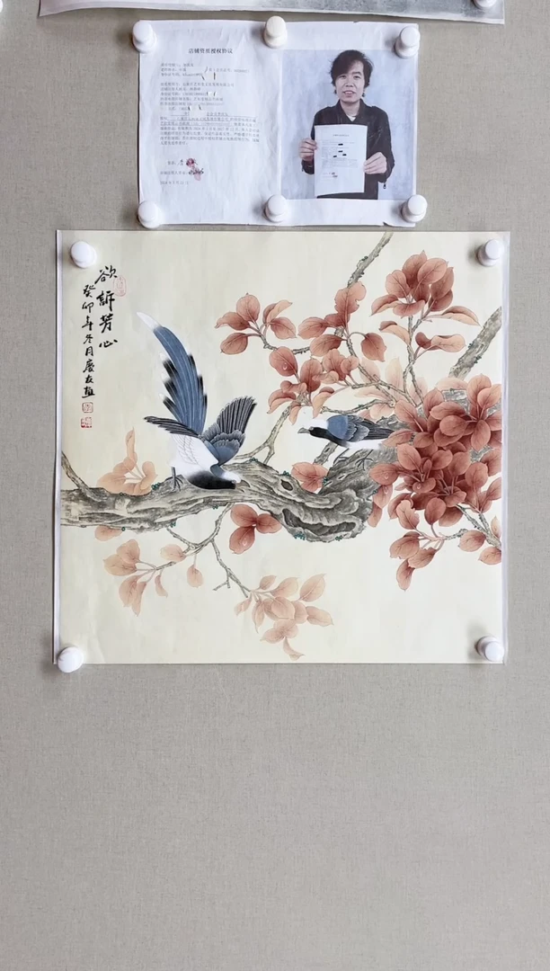 【闪购商品】国画68*68 李庆友李庆友李庆友李庆友