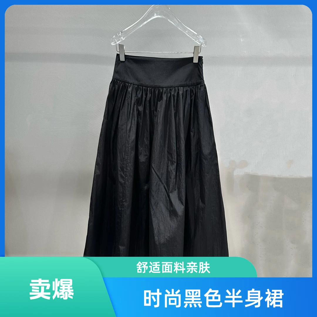 艾家新款夏装新款褶皱半身长裙显瘦气质高腰时尚不规则百褶3595