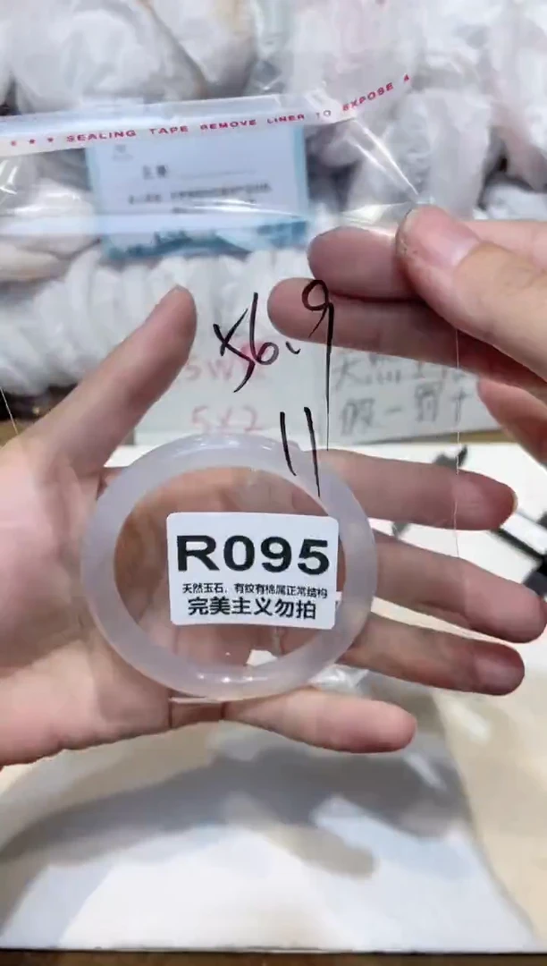手镯玛瑙/玉髓未镶嵌57