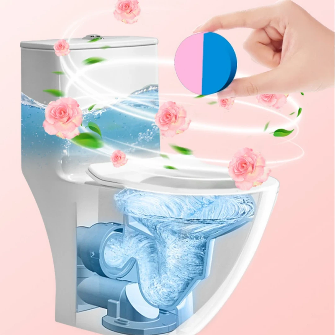 【到20个】高品质洁厕灵清香除臭马桶清洁剂家用蓝泡泡卫生间c