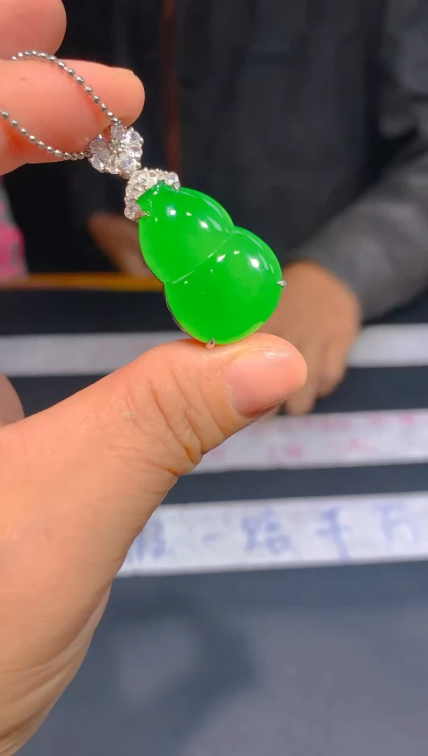 未镶嵌定制翡翠88定制翡翠—多样性发货（发其一）