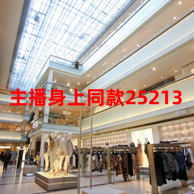 高定系列女款经典气质百搭春夏短袖T桖25213女士