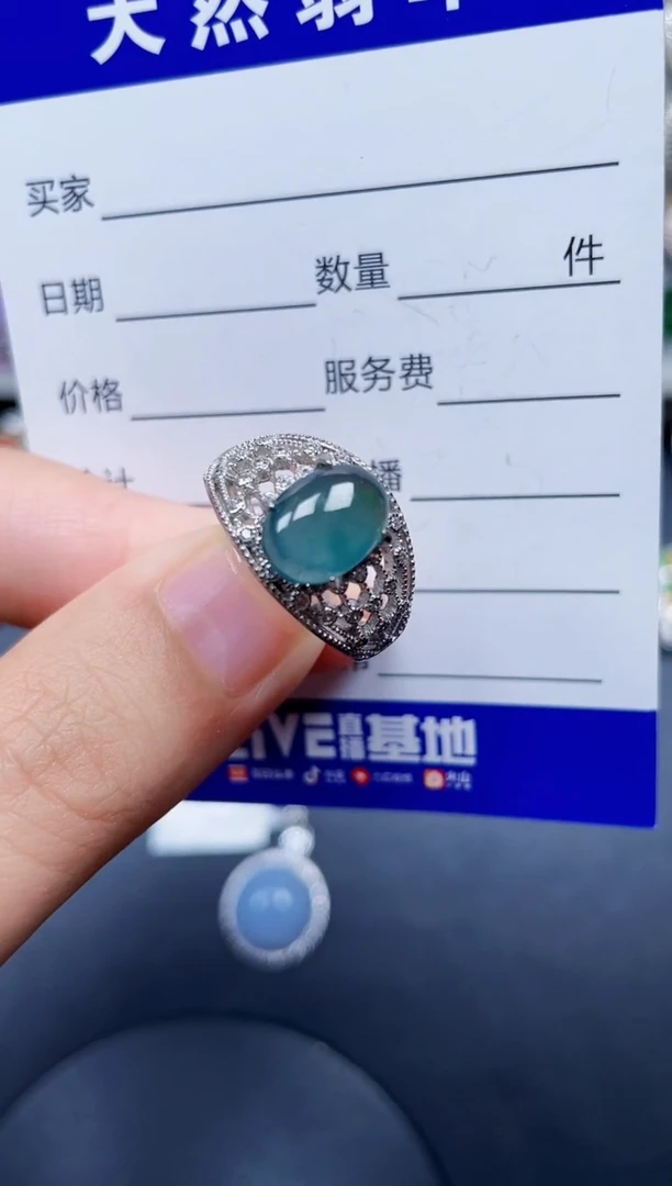 银S925镶嵌戒指翡翠85
