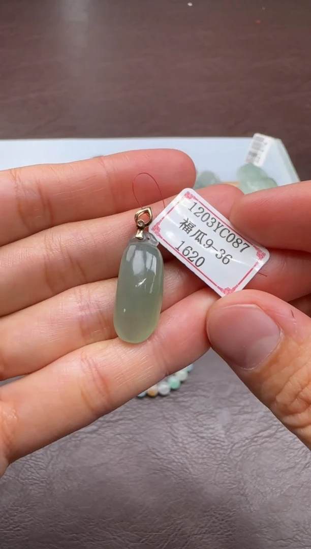 18K金镶嵌挂件翡翠1203YC087