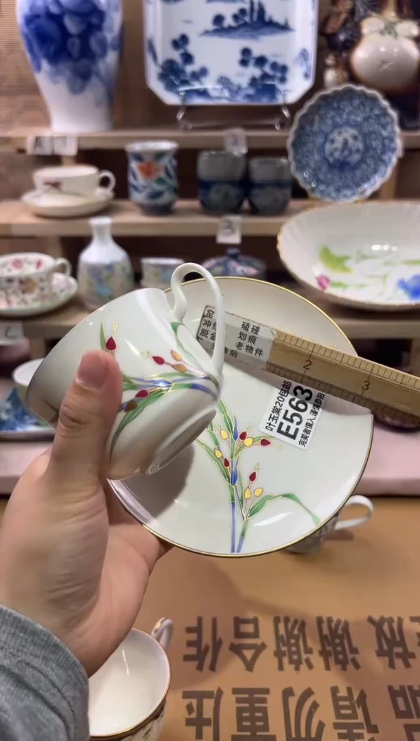 瓷片K*N瓷片满二十五包邮E563