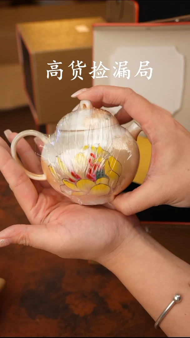陶瓷茶具（带礼盒@@T1240